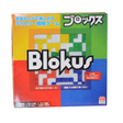Blokus Board Game - product view 1