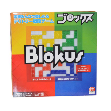 Blokus Board Game - product view 1