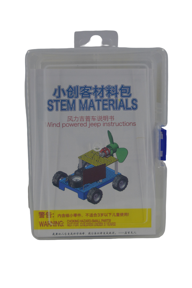 Wind Powered Jeep STEM Kit