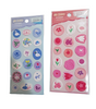 Seal Stamp Sticker Assorted Set of 3