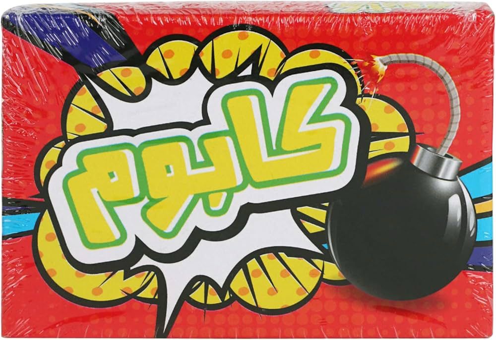 Kaboom Card Game Arabic Edition