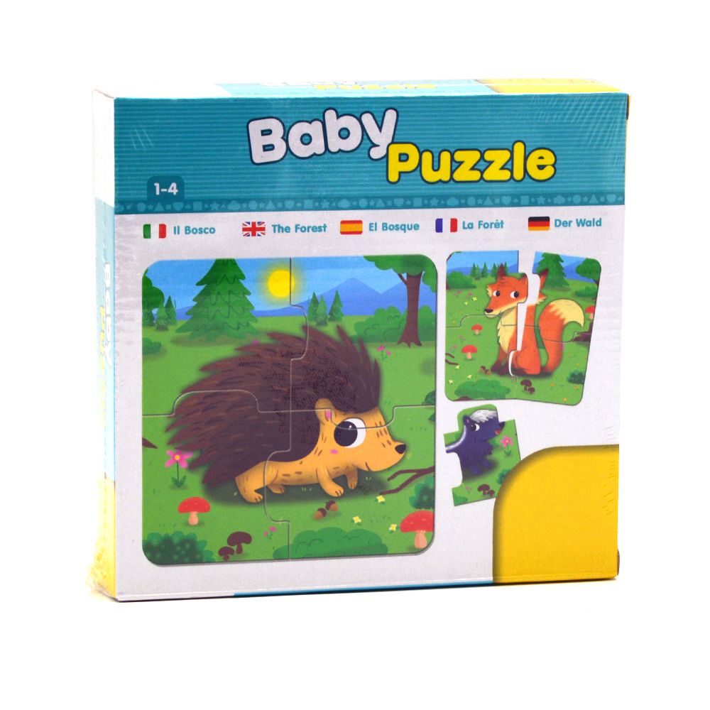 Baby Puzzle Wild Animals