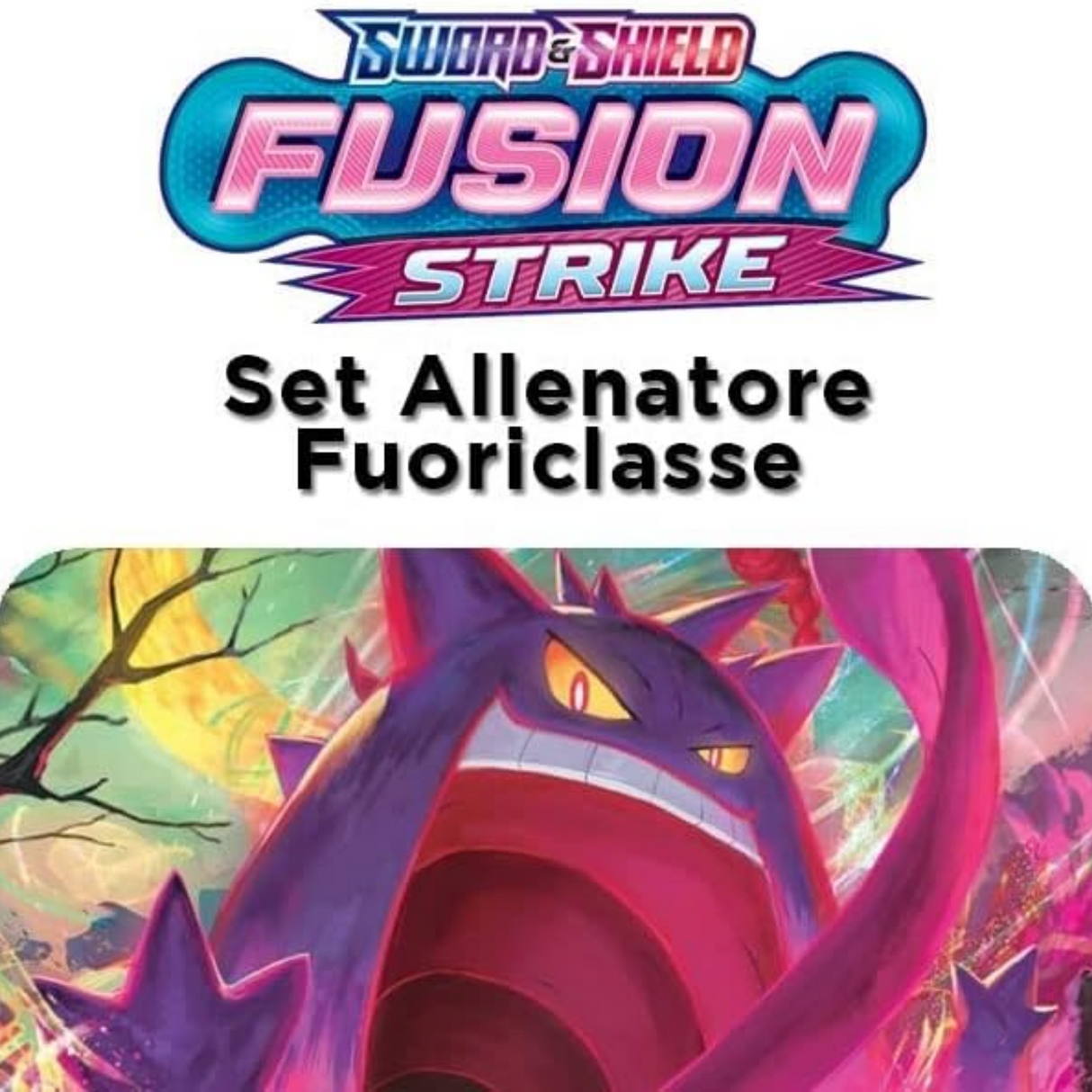 Pokemon TCG: SAS8- Fusion Strike Elite Trainer Box