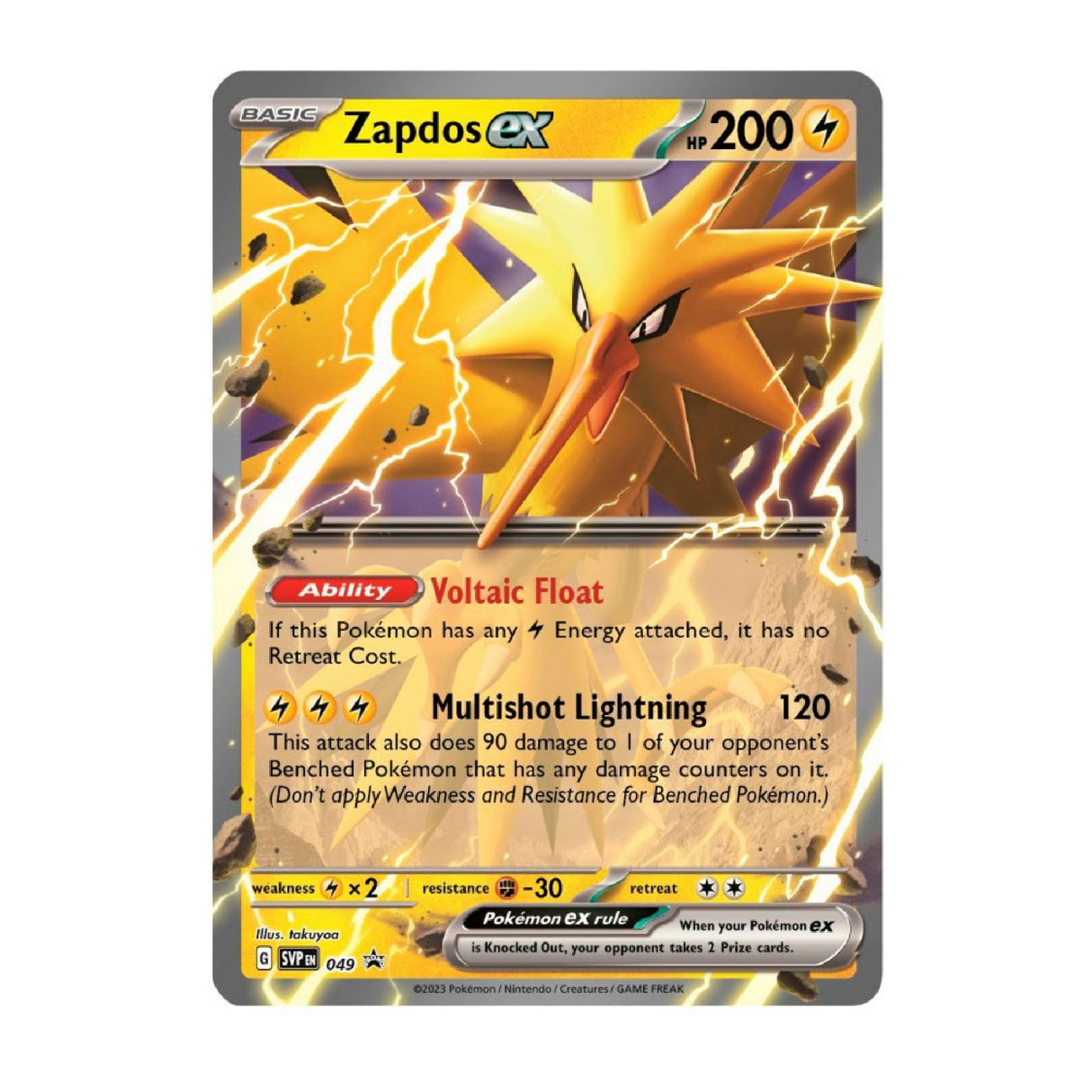 Pokemon TCG: Scarlet & Violet 151 Zapdos Ex Box