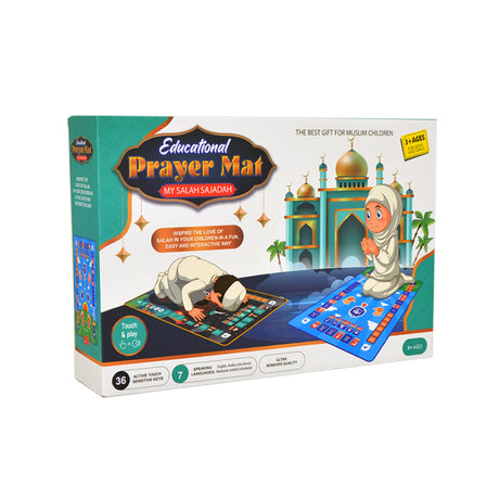 Links to EDUCATIONAL PRAYER MAT  by 