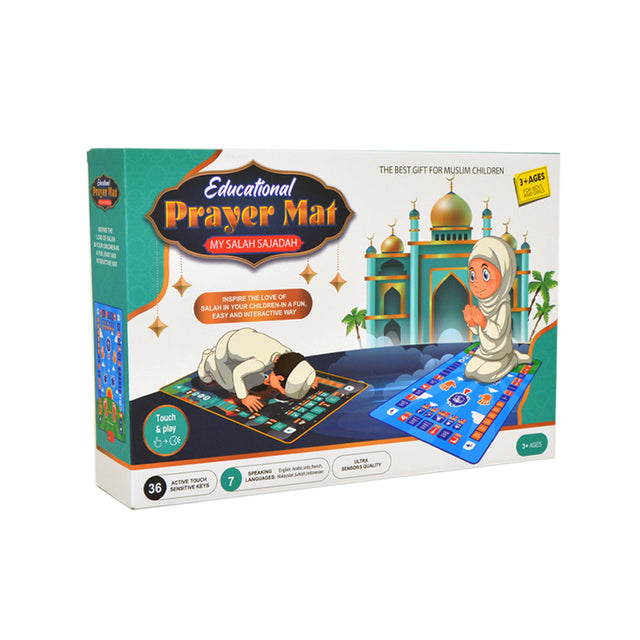 Links to EDUCATIONAL PRAYER MAT  by 