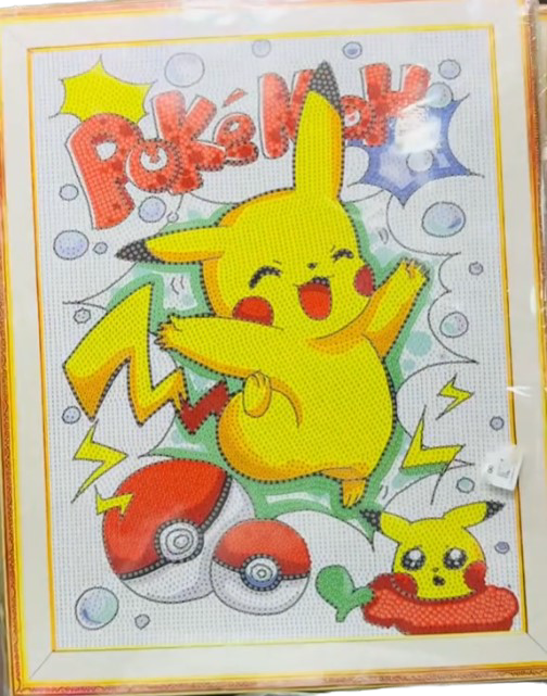 Pikachu Diamond Painting Set 40x50