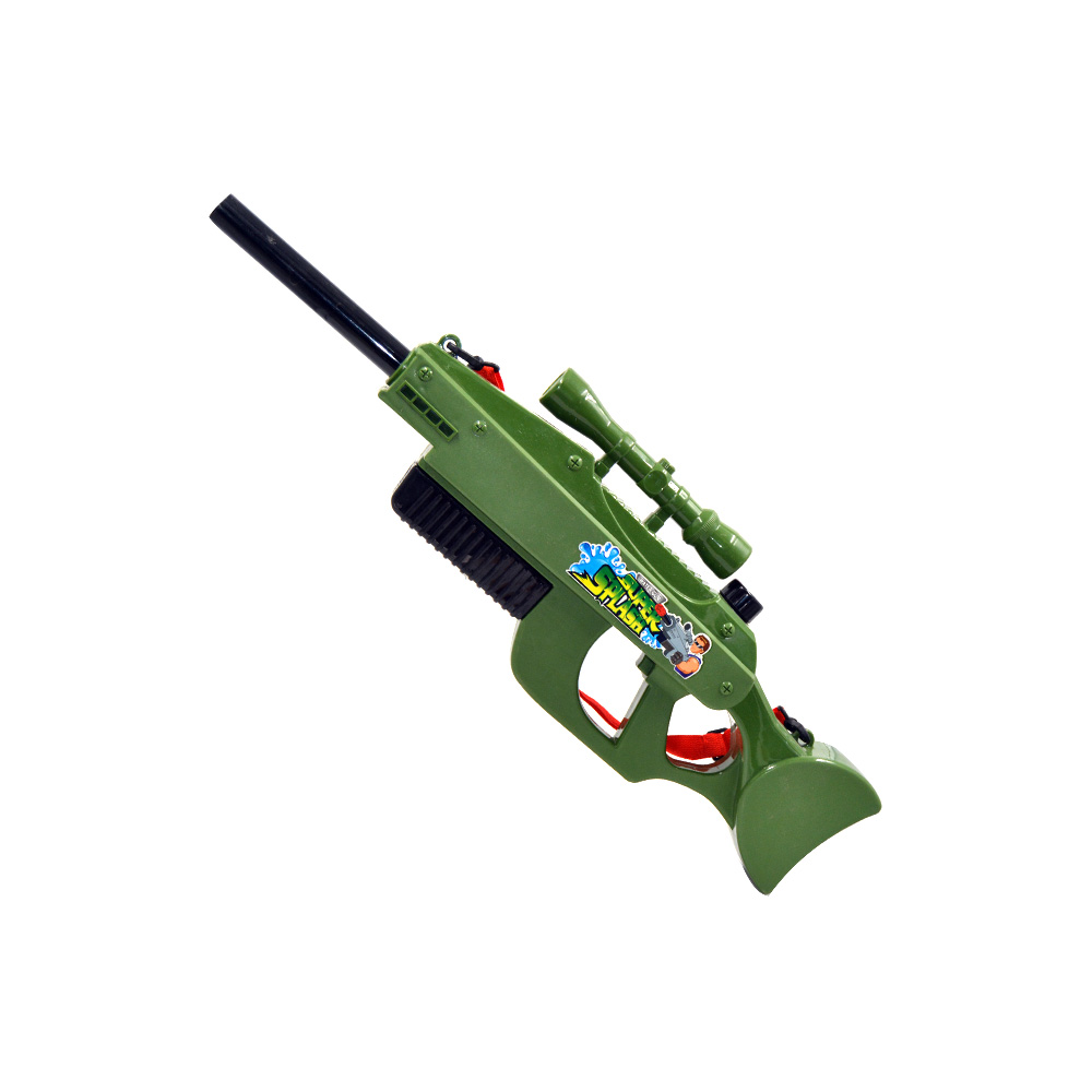 Army Water Gun Big