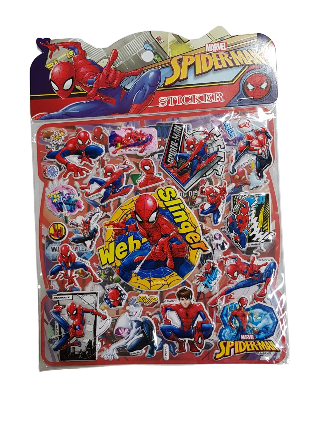 Marvel Spider Man Sticker Double Sheet (Assorted Colors, Sold As Single Set)