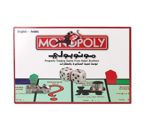 Links to MONOPOLY ENGLISH ARABIC 55001EA by 