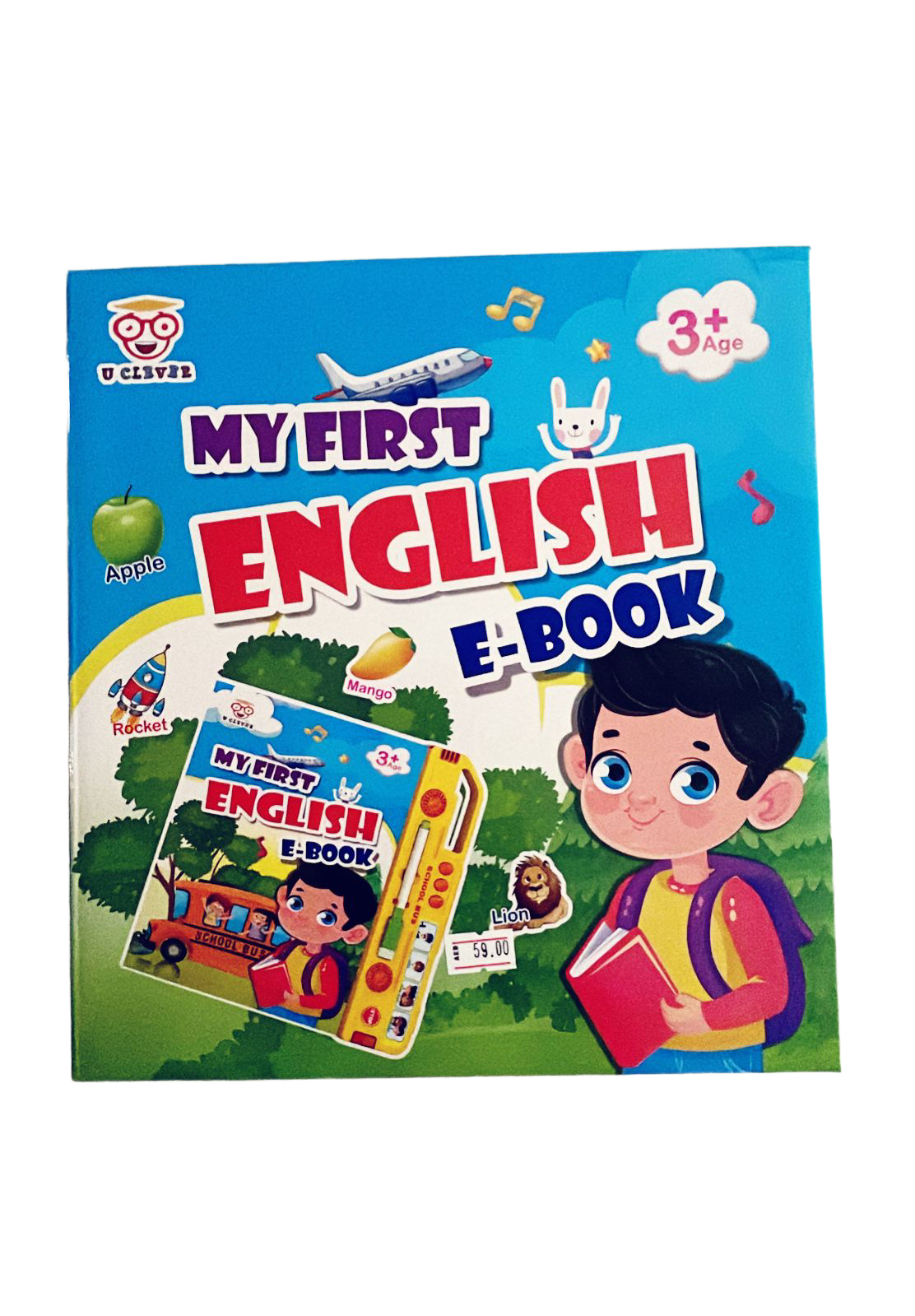 My First English E Book