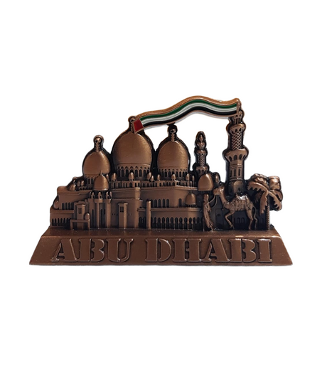 Grand Mosque Souvenir