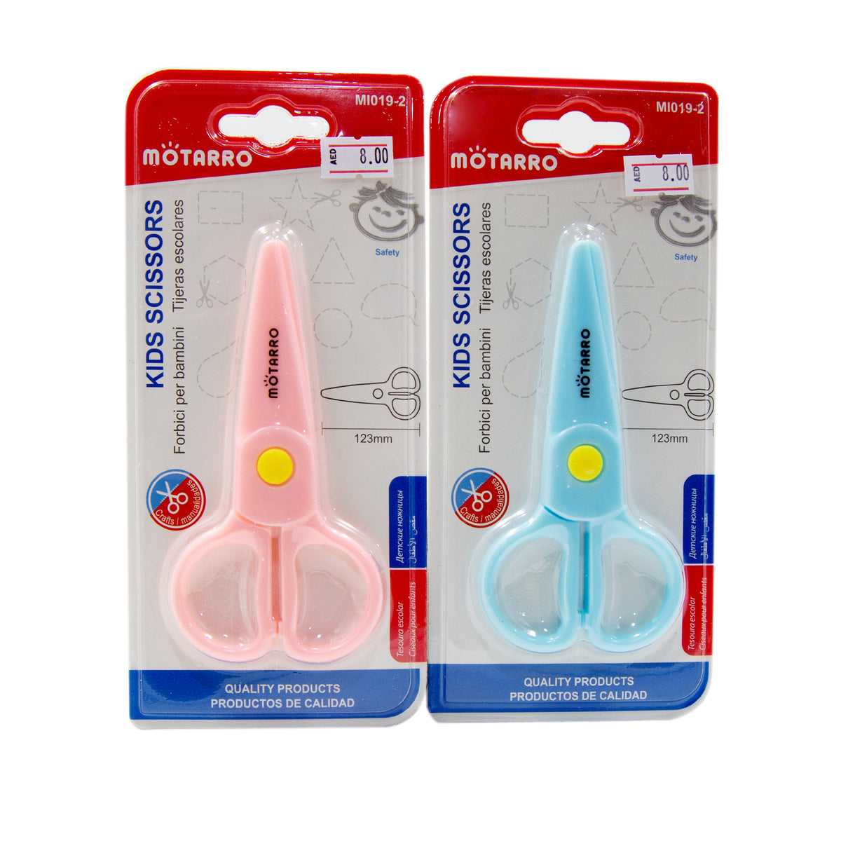 Motarro Kids Scissors 123mm Blunt Tip Safety Scissors for Children