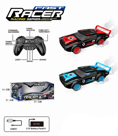 Off-Road RC Car 1:14 2.4GHz