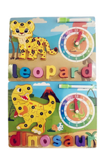 Wooden Puzzle (Assorted Colors, Sold As Single)