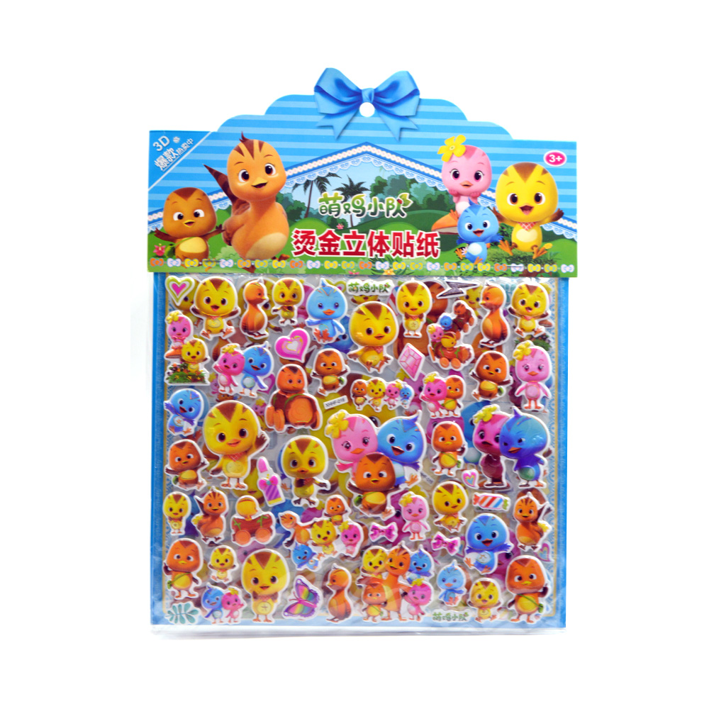 Bird Puffy Stickers