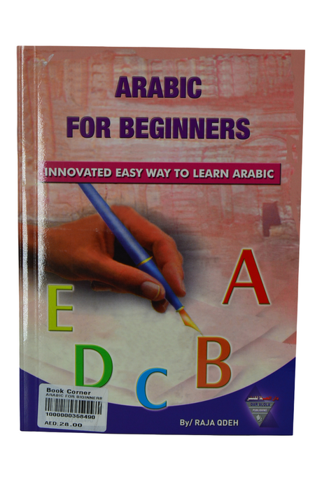 Arabic for Beginners