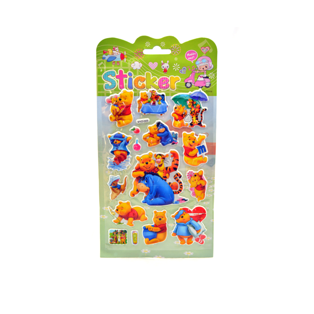 Winnie The Pooh Puffy Stickers