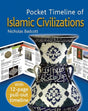 Book cover image of Pocket Timeline of Islamic Civilizations