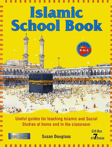 Islamic School Book Gift Box (Levels Kg To 6, 7 Books) - product image
