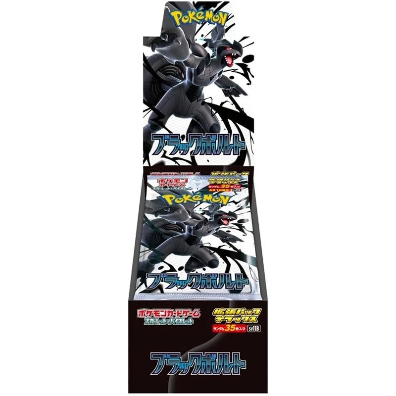 Pokemon TCG Japanese SV11B Black Bolt Deluxe Booster Box (Factory Sealed)