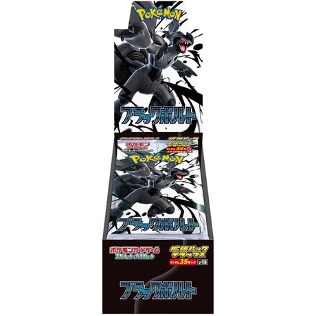 Pokemon TCG Japanese SV11B Black Bolt Deluxe Booster Box (Factory Sealed)
