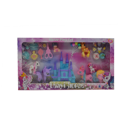 Links to LANYI HORSE PLAYSET  by 