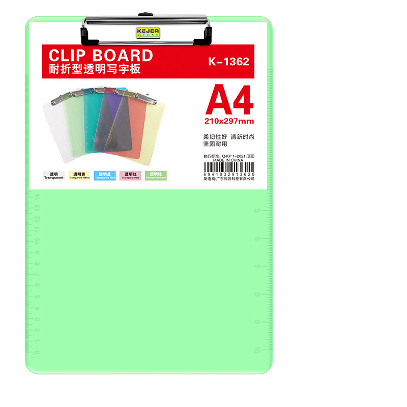 A4 Assorted Clipboards (Pack of 3)