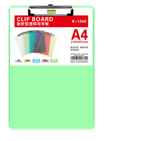 A4 Assorted Clipboards (Pack of 3)