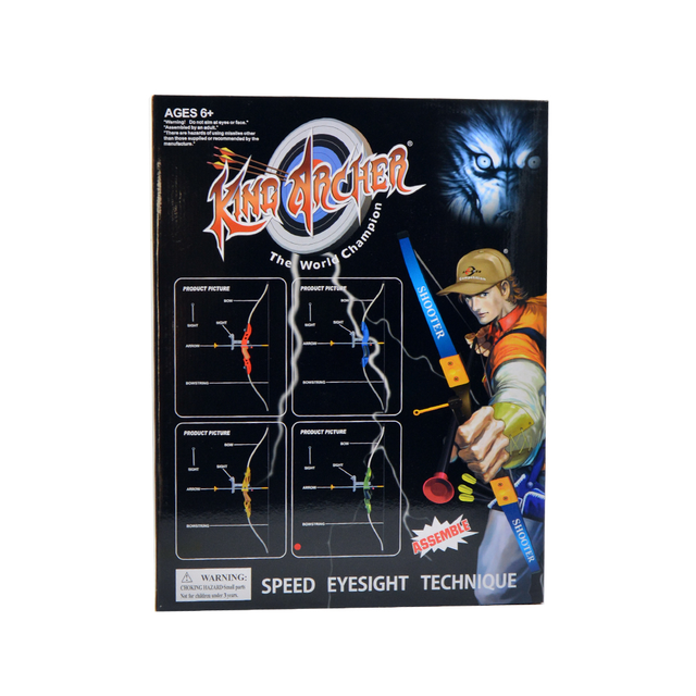 Links to KING ARCHER SET  by 