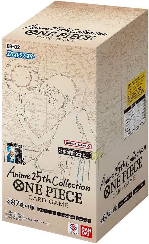 One Piece TCG Anime 25th Collection Booster Box (EB-02) JAPANESE