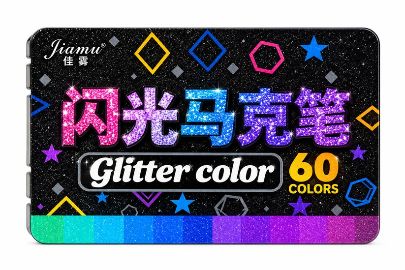 Glitter 60 Color Box Set Arts and Crafts Glitter Powder for DIY Projects