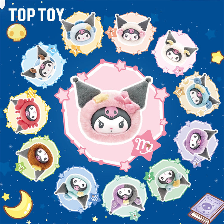 Kuromi Zodiac Series Plush Pendant Blind Box – Sanrio Collectible (1 Random Plush)