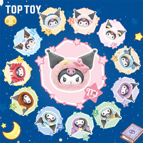 Kuromi Zodiac Series Plush Pendant Blind Box – Sanrio Collectible (1 Random Plush) - product view 2
