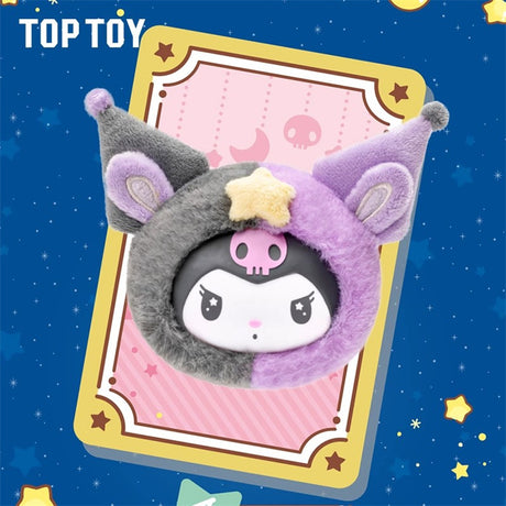 Kuromi Zodiac Series Plush Pendant Blind Box – Sanrio Collectible (1 Random Plush) - product view 1
