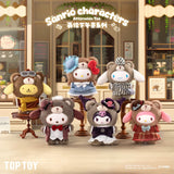 Sanrio Characters Latte Baby Series Vinyl Plush Blind Box – Collectible Figure (1 Random Character)