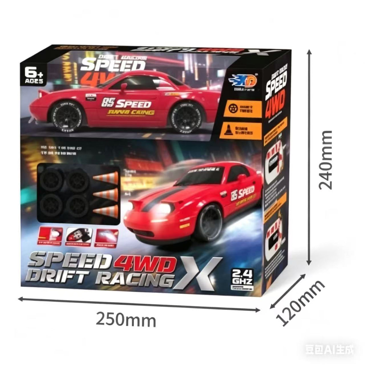 Speed 4WD Drift Racing Car 1:20 Scale – 3 Assorted
