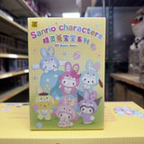Sanrio Characters Elf Bunny Series Plush Pendant Blind Box – Collectible Plush (1 Random Plush)