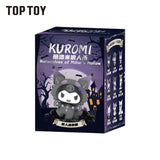 Kuromi Social Werewolf Game Series Figures Blind Box – Sanrio Collectible (1 Random Figure)