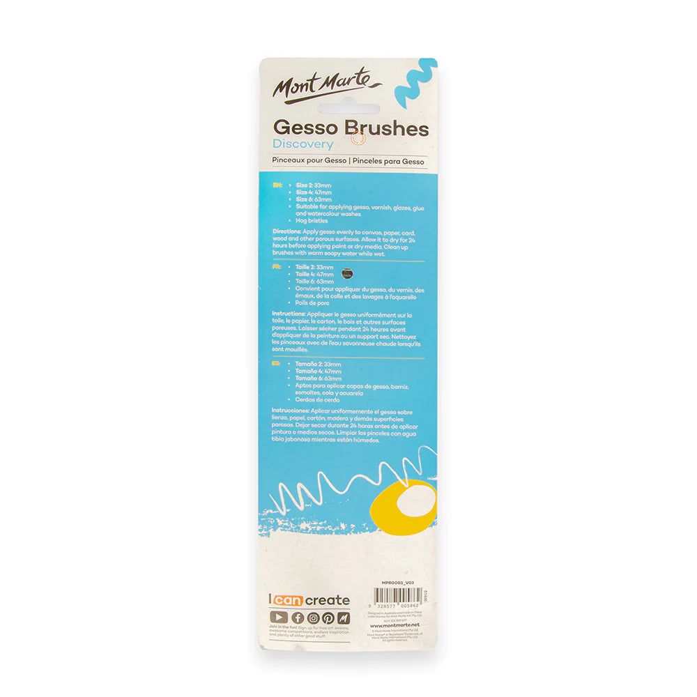 Mont Marte Gesso Brushes Discovery 3Pc