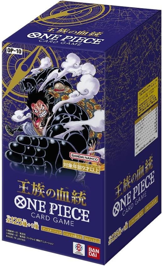 One Piece TCG Royal Bloodline Booster Box (OP-10) JAPANESE