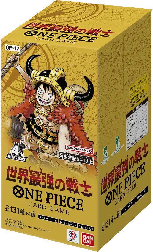 One Piece Card Game The World's Strongest Warriors Booster Box (OP-17) Japanese