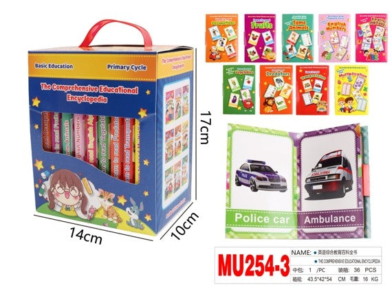 The Comprehensive Educational Encyclopedia English Set 18 Series Early Learning Books
