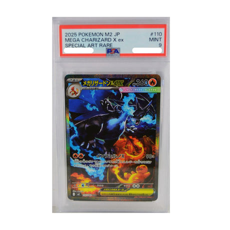 PSA9 Mega Charizard X ex 110/080 M2 Inferno X (Japanese)