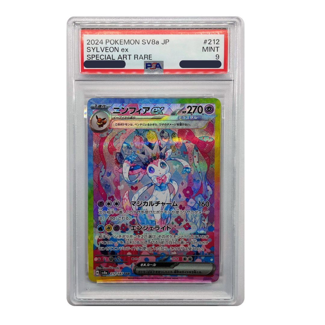 PSA9 Sylveon ex 212/187 SV8a Terastal Fest ex (Japanese)