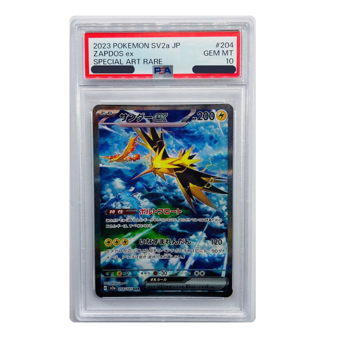 PSA10 Zapdos ex 204/165 SV2a Pokemon 151 (Japanese)