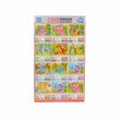 Links to CUTE DINOSAUR PUZZLE 20 PCS 210X190MM 12 ASST by 