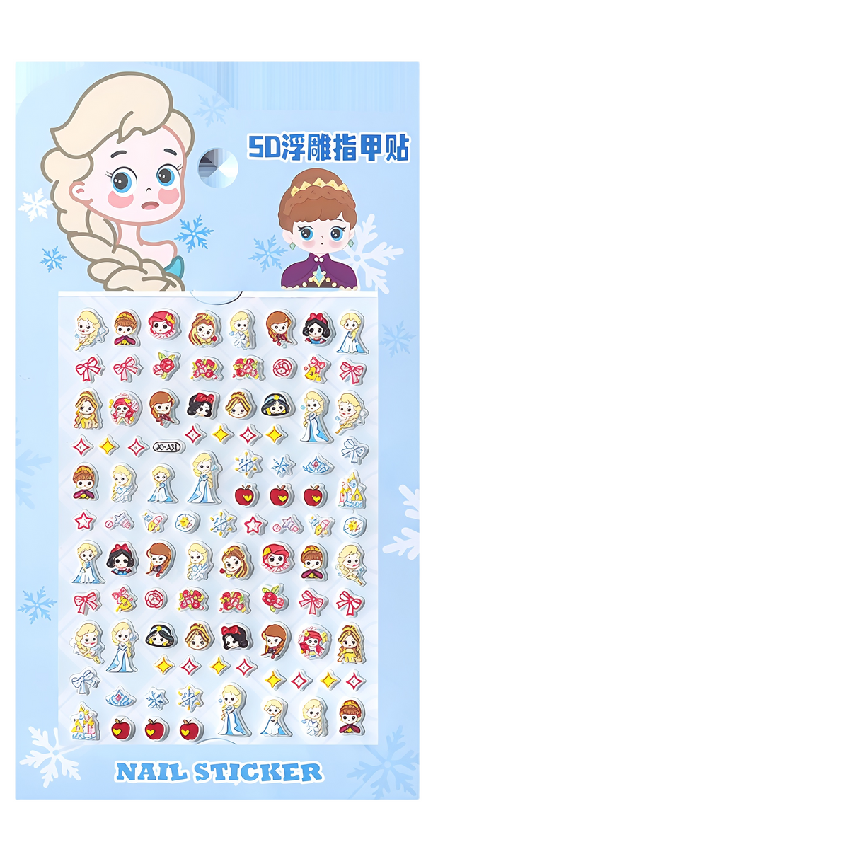 Frozen Themed Nail Stickers