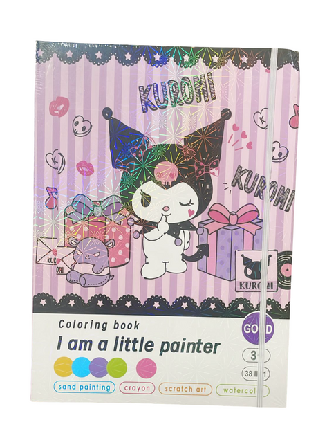 I Am a Little Painter Coloring Book - Kuromi Edition