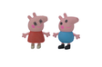 Peppa Pig Plastic Figure (Assorted Designs, Sold as Single)
